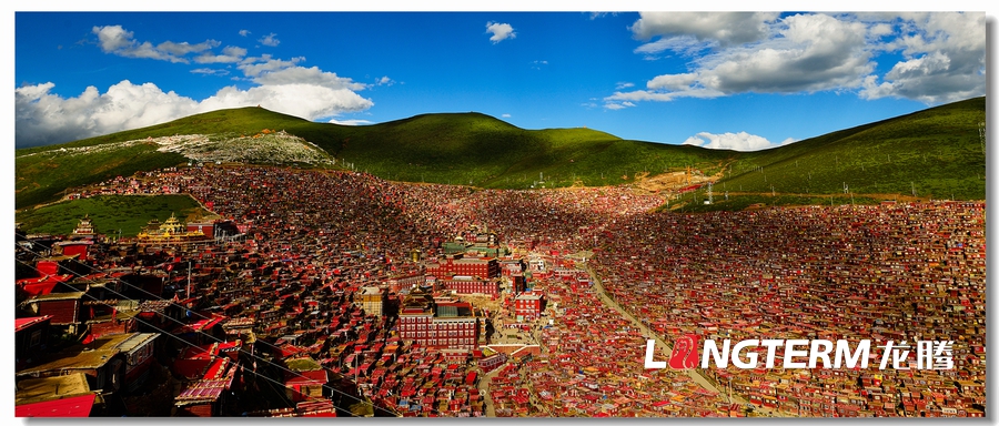 四川省甘孜藏族自治州色達縣《看?見色達》創(chuàng)意短視頻征集展播大賽 四川省甘孜藏族自治州色達縣《看?見色達》創(chuàng)意短視頻征集展播大賽