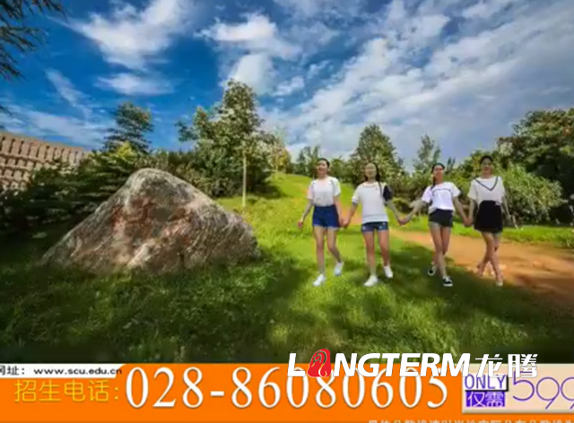 完爆清華招生宣傳片的“川大招生宣傳片”，看完還想二刷的“內(nèi)味”熱血影片