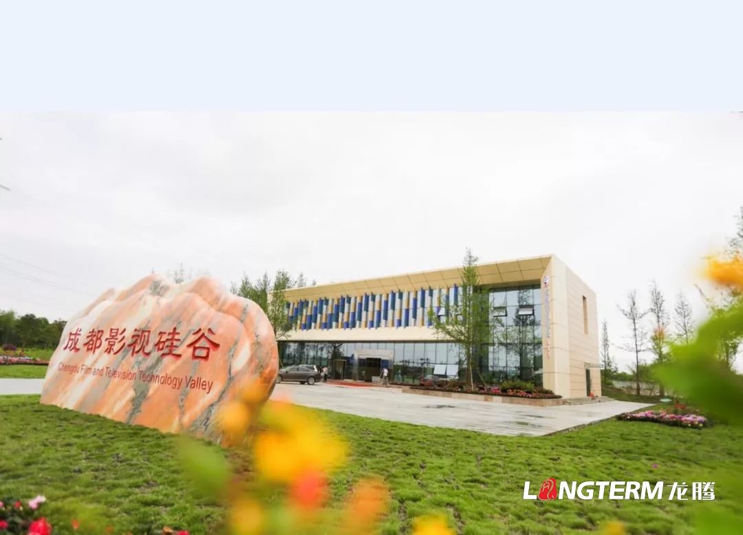 成都廣電旅游局2020年成都音樂(lè)影視產(chǎn)業(yè)線上宣傳推廣服務(wù)項(xiàng)目?jī)?nèi)容(節(jié)選) 成都廣電旅游局2020年成都音樂(lè)影視產(chǎn)業(yè)線上宣傳推廣服務(wù)項(xiàng)目?jī)?nèi)容(節(jié)選)