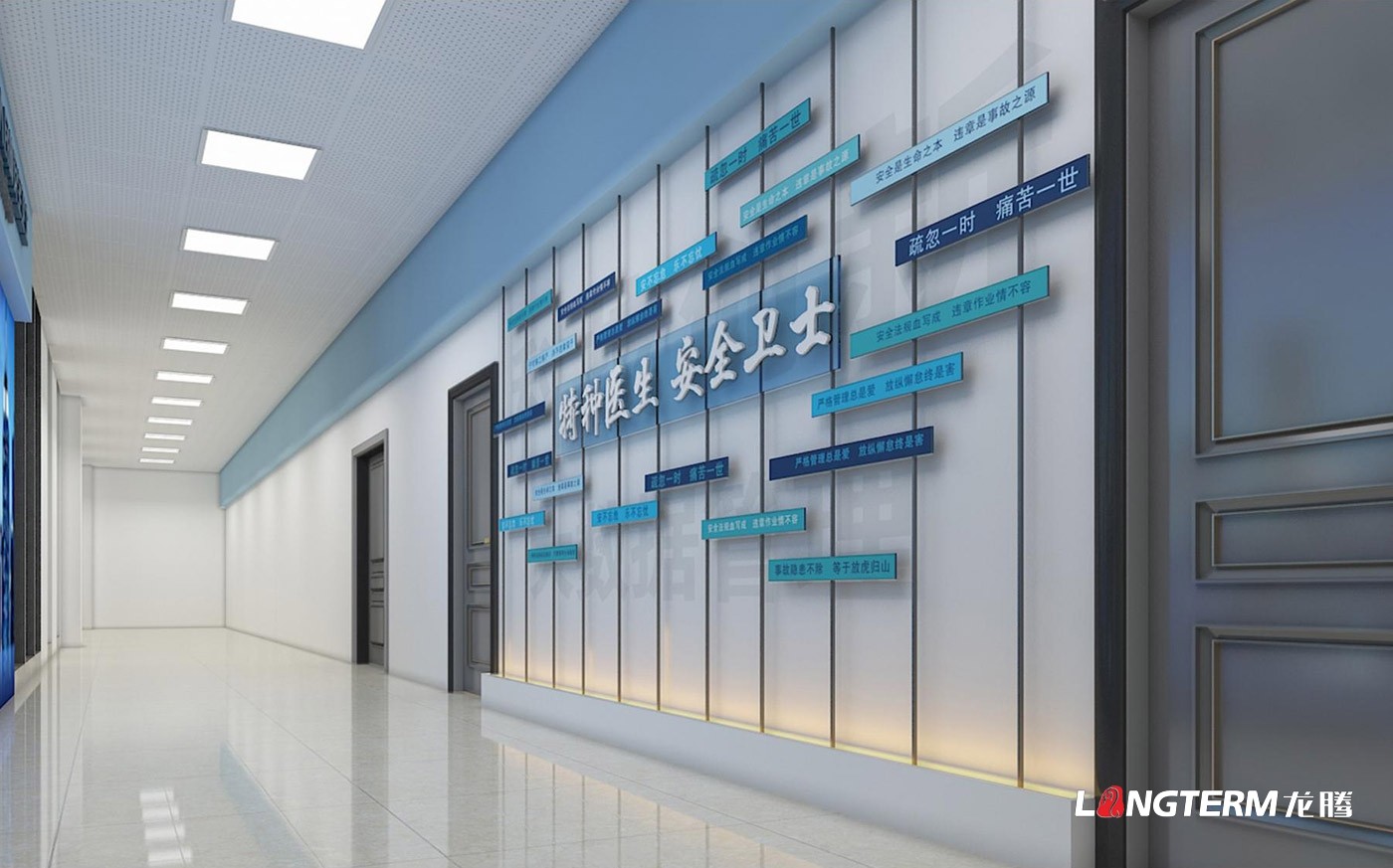 四川成都特種設(shè)備檢驗研究院(四川特檢院)展廳策劃設(shè)計方案展示 四川成都特種設(shè)備檢驗研究院(四川特檢院)展廳策劃設(shè)計方案展示