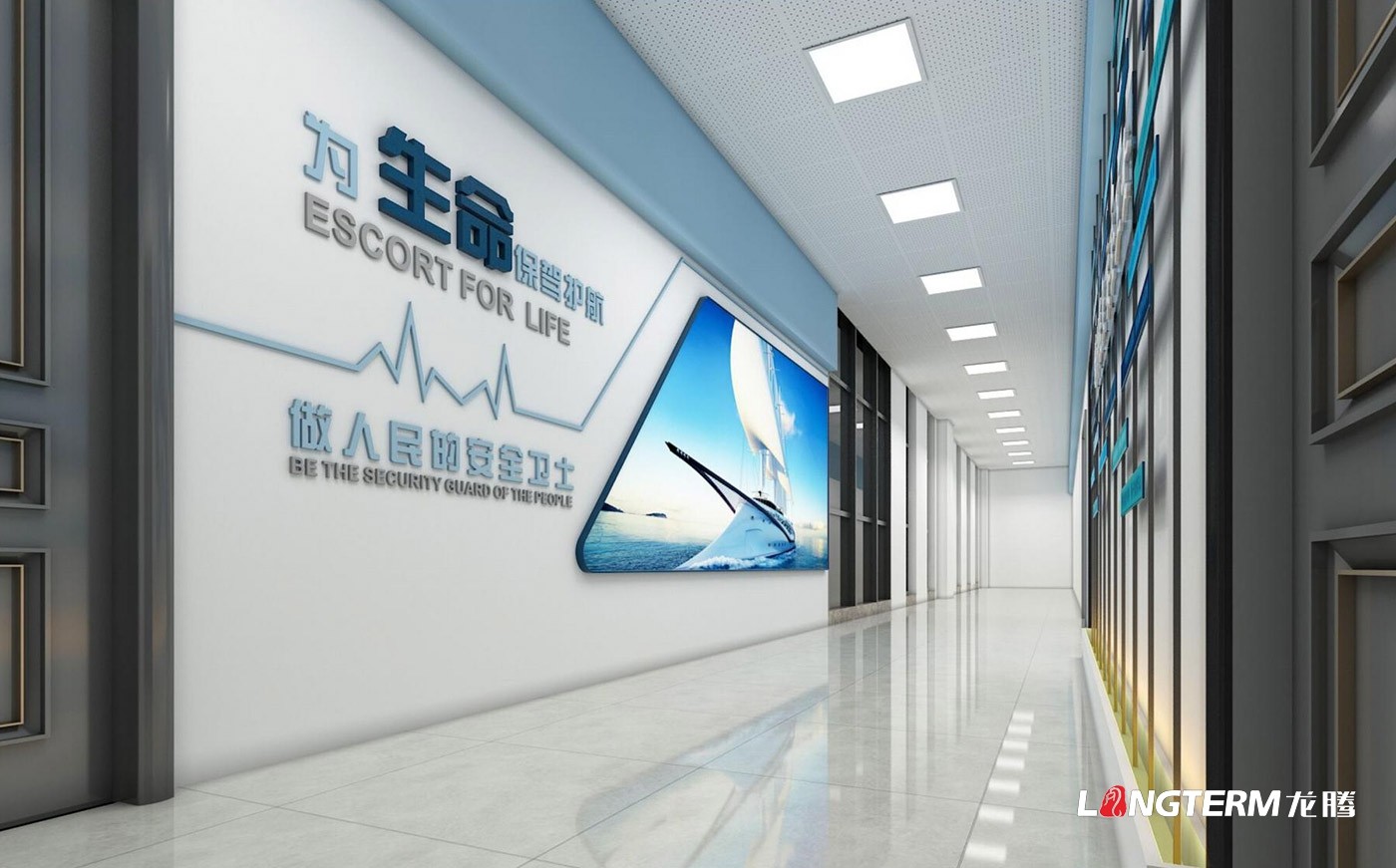 四川成都特種設(shè)備檢驗研究院(四川特檢院)展廳策劃設(shè)計方案展示 四川成都特種設(shè)備檢驗研究院(四川特檢院)展廳策劃設(shè)計方案展示