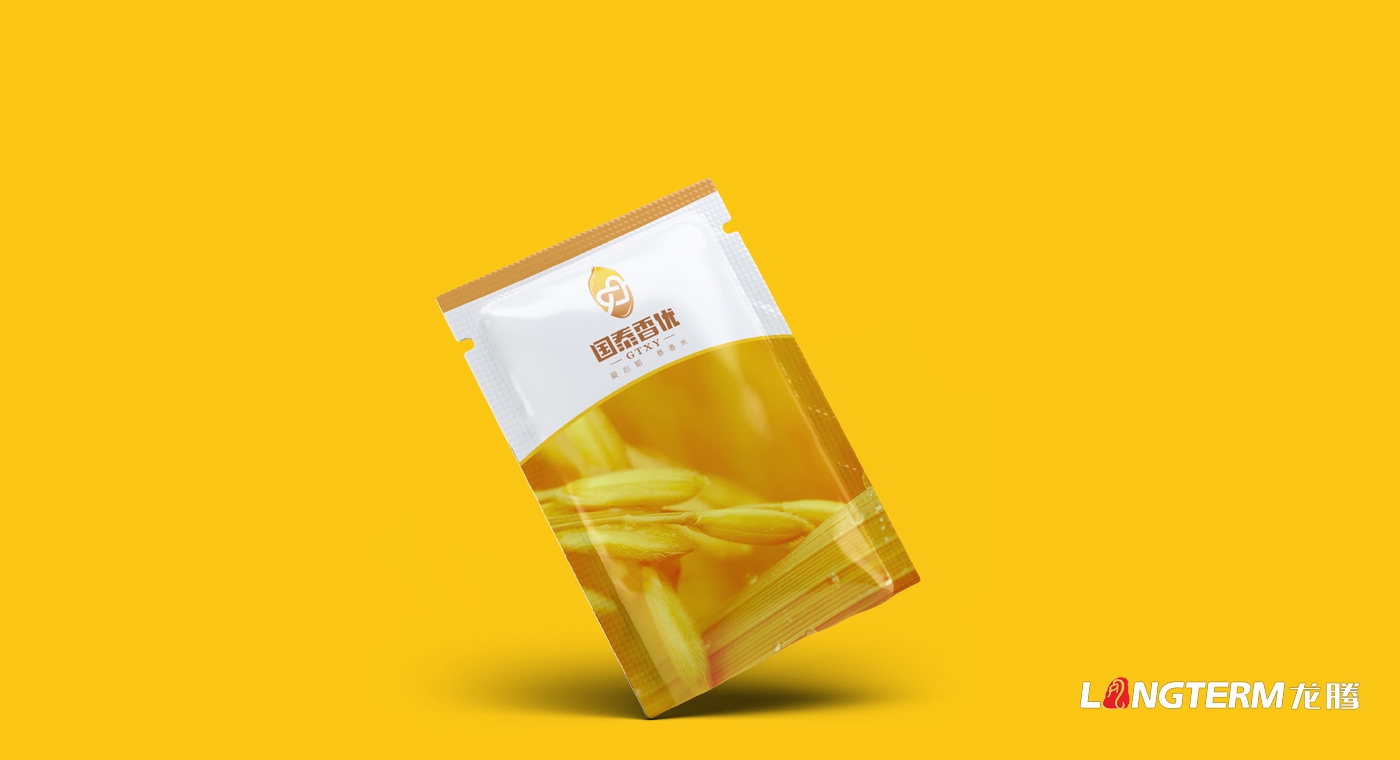 四川眾智種業(yè)科技有限公司“國泰香優(yōu)”品牌VIS設計及實例應用展示效果 四川眾智種業(yè)科技有限公司“國泰香優(yōu)”品牌VIS設計及實例應用展示效果