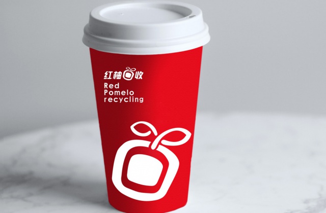 紅柚回收品牌視覺設(shè)計(jì)