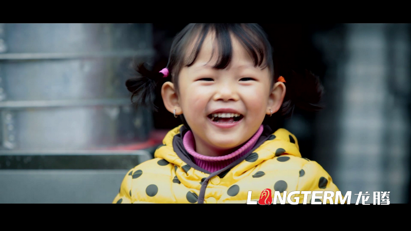 丹棱都市現(xiàn)代農(nóng)業(yè)視頻宣傳片拍攝制作 丹棱都市現(xiàn)代農(nóng)業(yè)視頻宣傳片拍攝制作