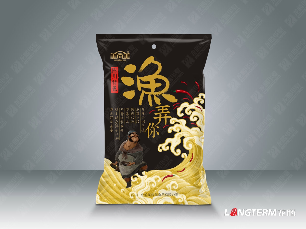 工業(yè)設(shè)計:美尚美魚調(diào)料9款包裝設(shè)計渲染圖欣賞 工業(yè)設(shè)計:美尚美魚調(diào)料9款包裝設(shè)計渲染圖欣賞