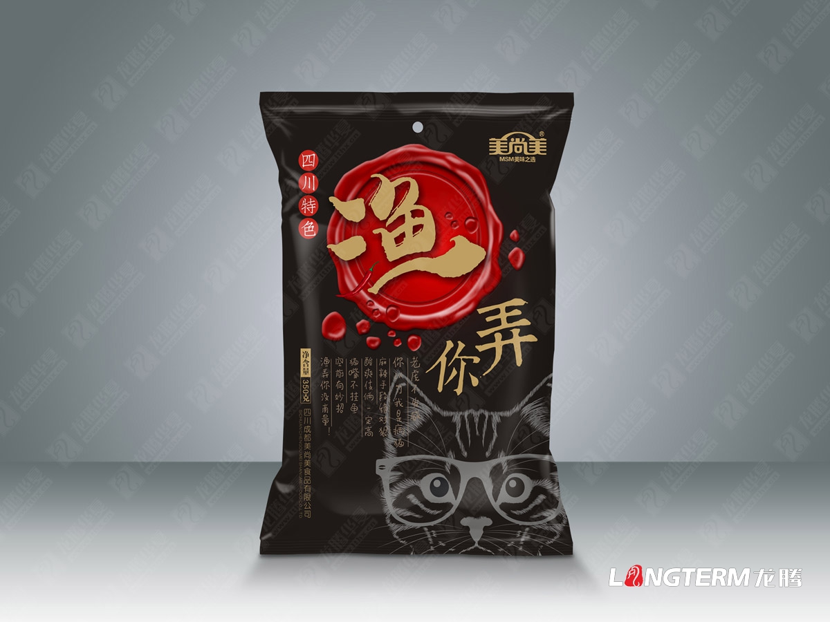 工業(yè)設(shè)計:美尚美魚調(diào)料9款包裝設(shè)計渲染圖欣賞 工業(yè)設(shè)計:美尚美魚調(diào)料9款包裝設(shè)計渲染圖欣賞