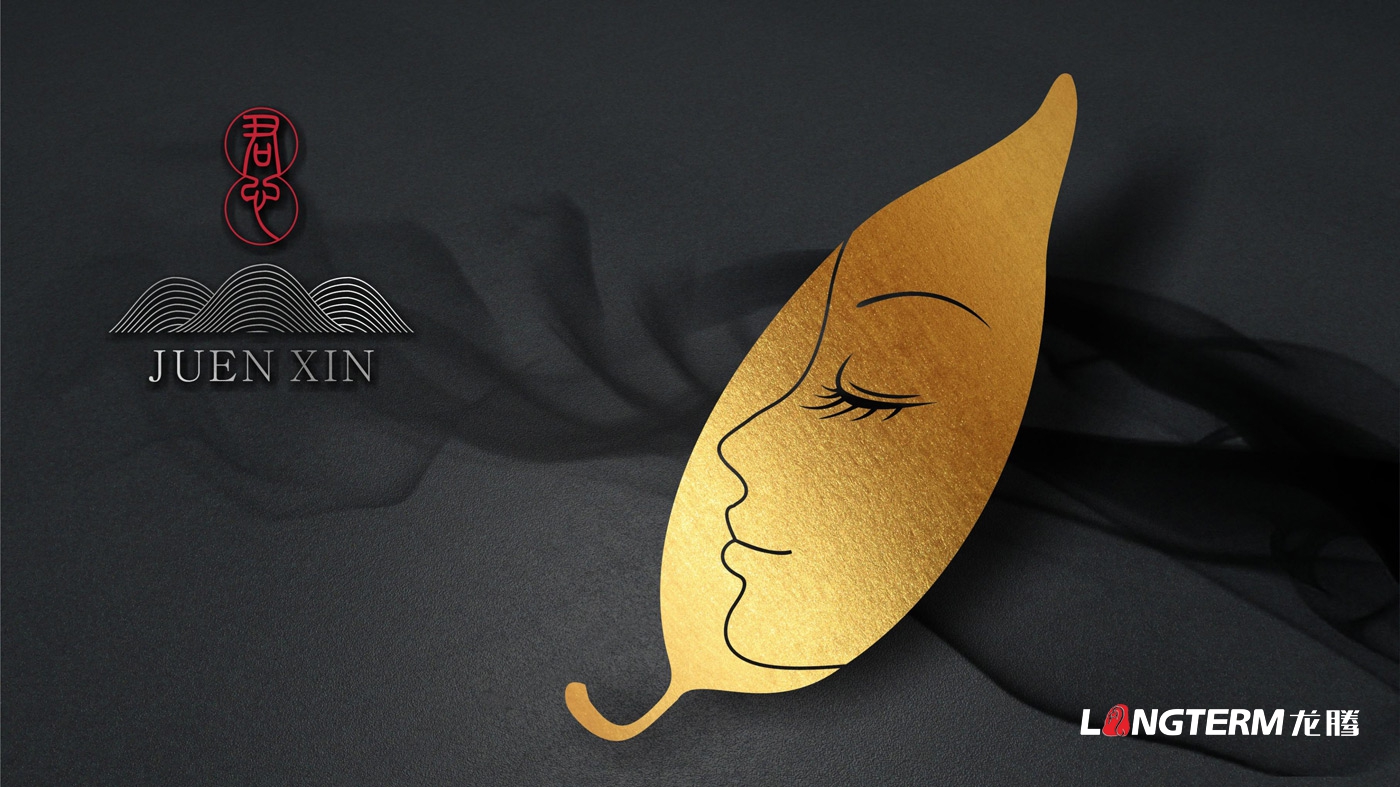 君心茶葉包裝設(shè)計(jì)方案展示 君心茶葉包裝設(shè)計(jì)方案展示