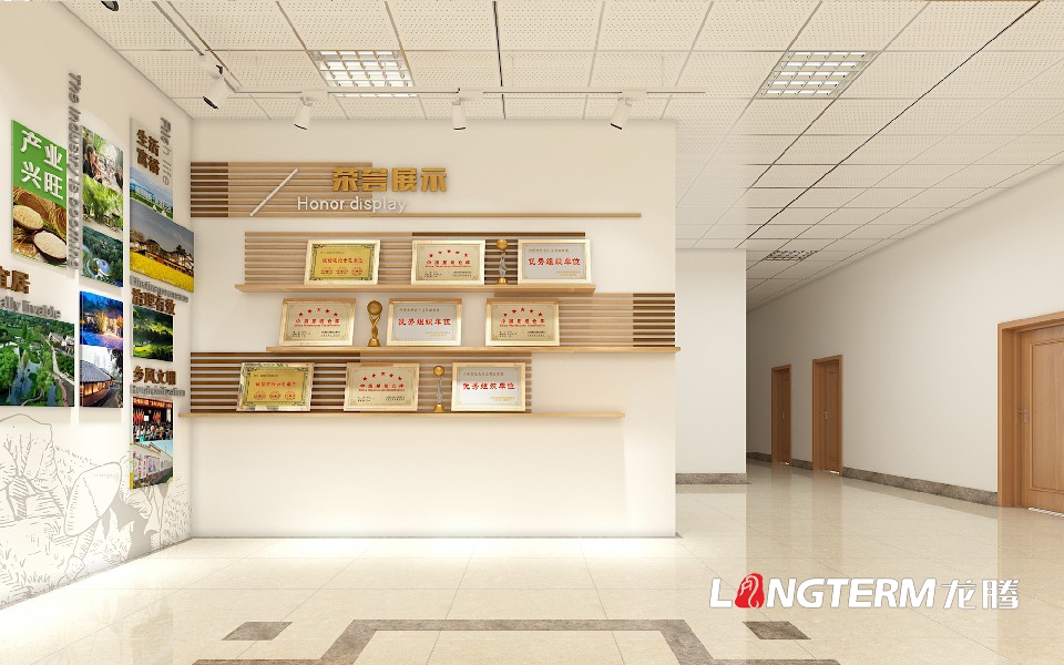 崇州農(nóng)業(yè)局文化建設(shè)（大廳）實景效果圖