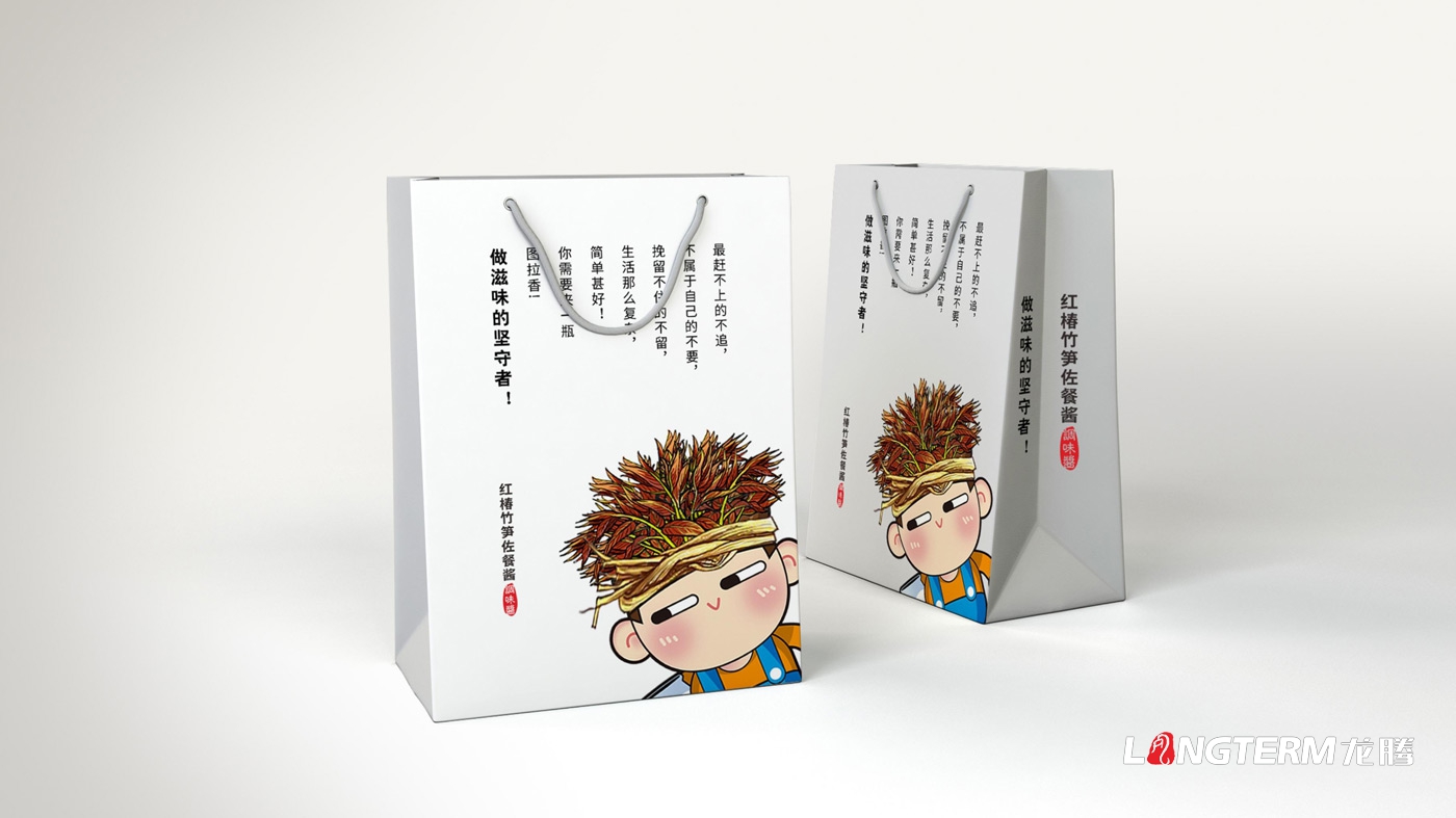 圖拉香竹筍佐餐醬包裝設(shè)計 圖拉香竹筍佐餐醬包裝設(shè)計