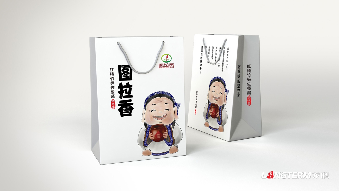 圖拉香竹筍佐餐醬包裝設(shè)計 圖拉香竹筍佐餐醬包裝設(shè)計