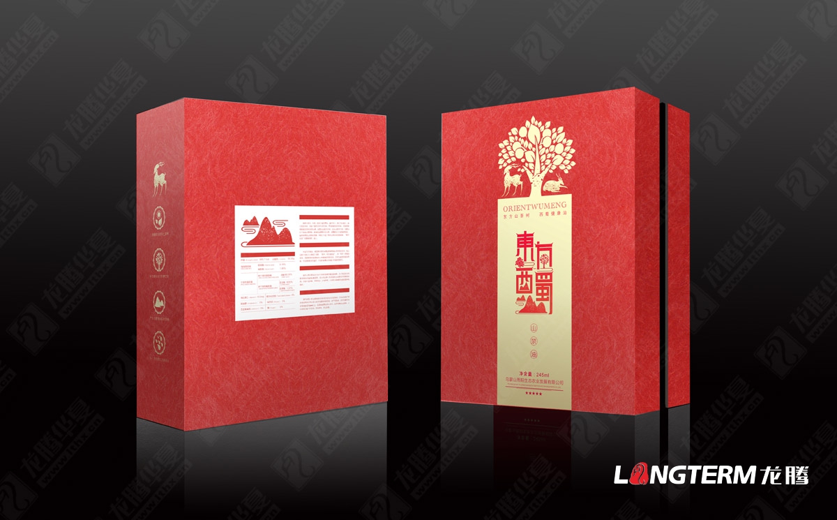 四川省敘永縣烏蒙山雨陽(yáng)生態(tài)農(nóng)業(yè)發(fā)展有限公司東方西蜀山茶油包裝設(shè)計(jì)