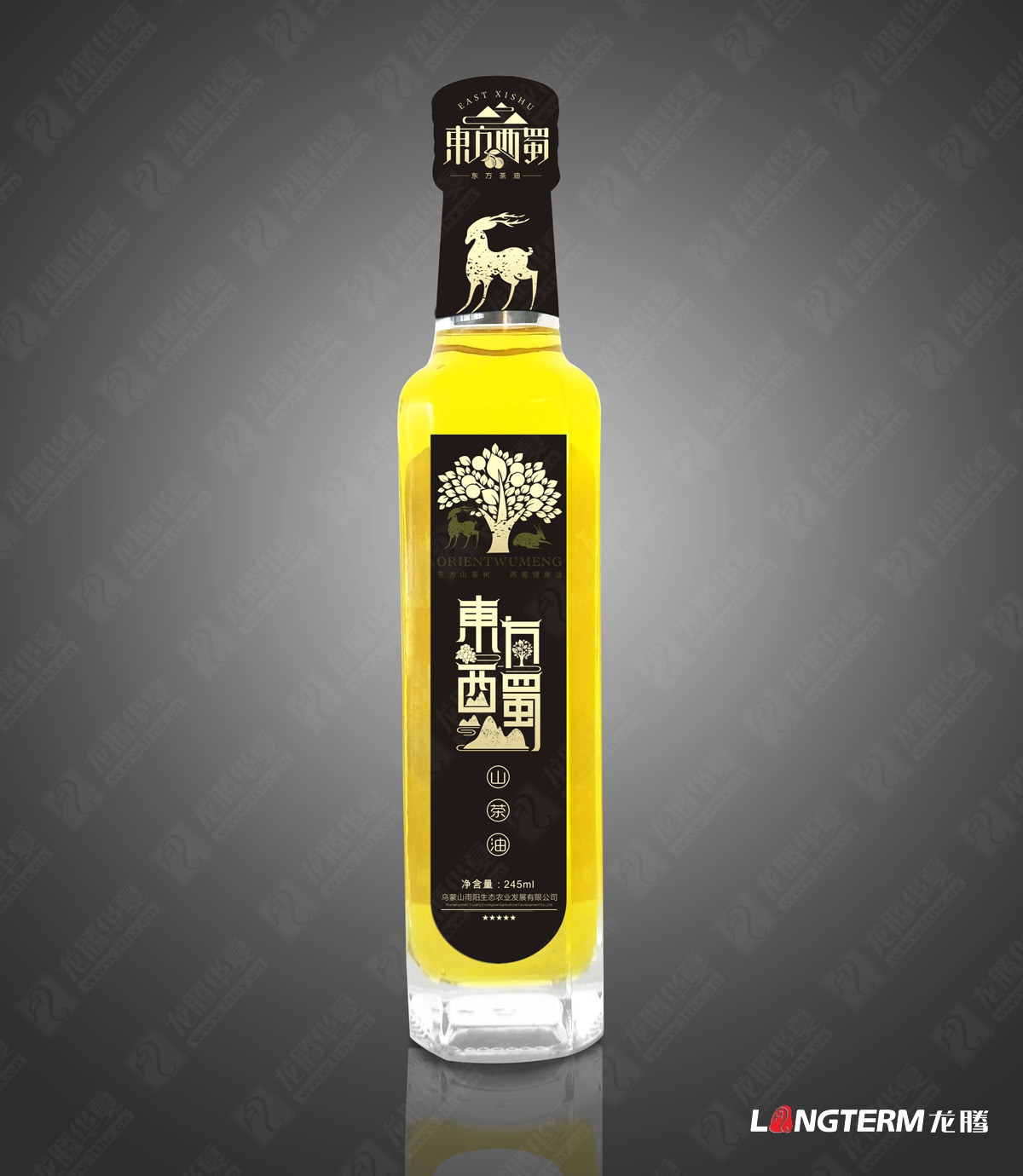 四川省敘永縣烏蒙山雨陽(yáng)生態(tài)農(nóng)業(yè)發(fā)展有限公司東方西蜀山茶油包裝設(shè)計(jì)