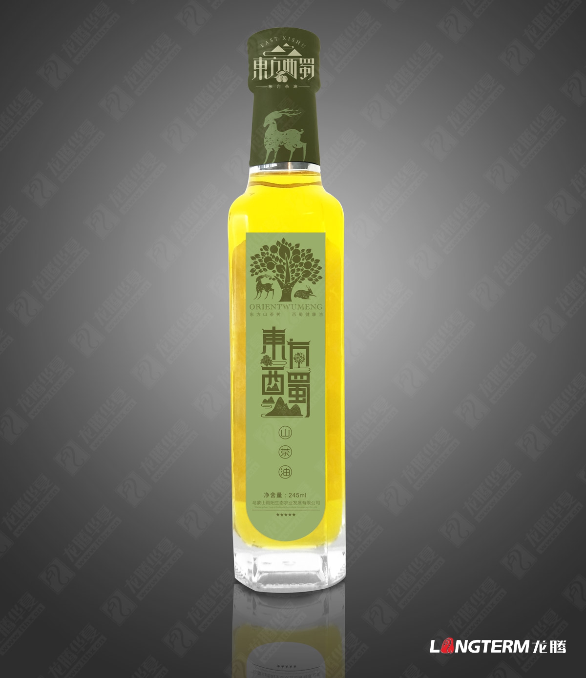 四川省敘永縣烏蒙山雨陽(yáng)生態(tài)農(nóng)業(yè)發(fā)展有限公司東方西蜀山茶油包裝設(shè)計(jì)