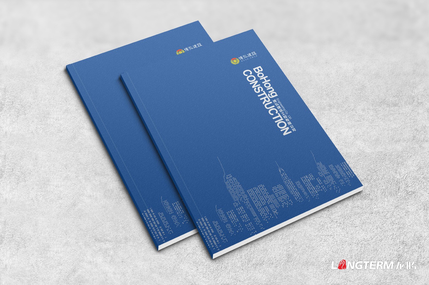 遂寧市博弘建設(shè)工程有限公司畫冊2019版 遂寧市博弘建設(shè)工程有限公司畫冊2019版