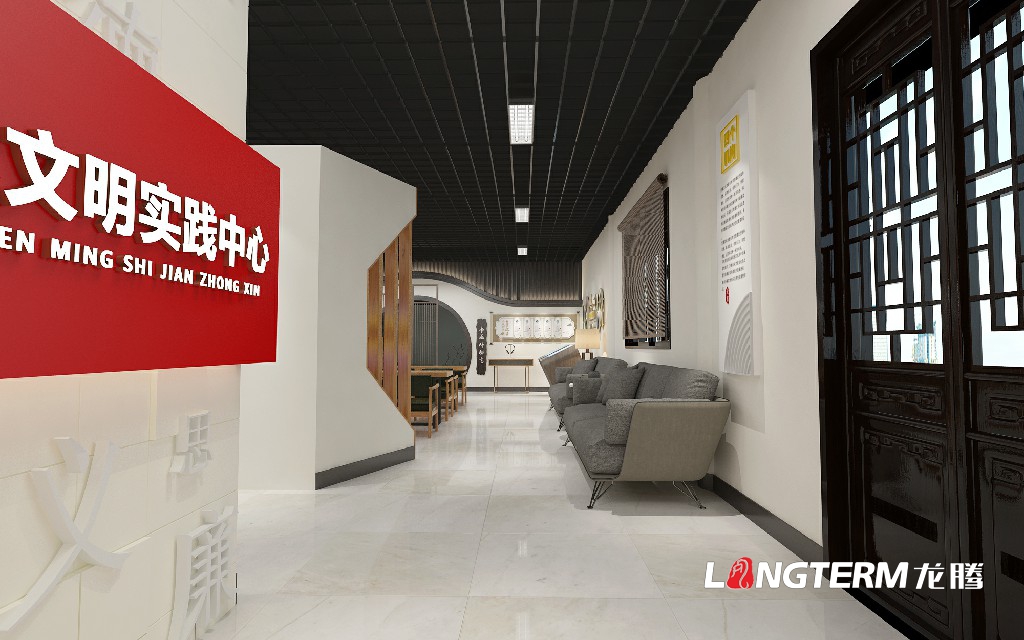 四川省眉山市丹棱縣文明實(shí)踐中心項目效果圖