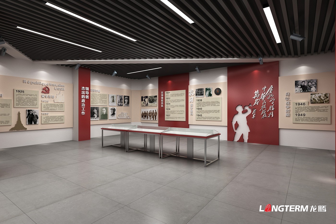 開國上將傅鐘同志革命精神展館設(shè)計圖效果展示