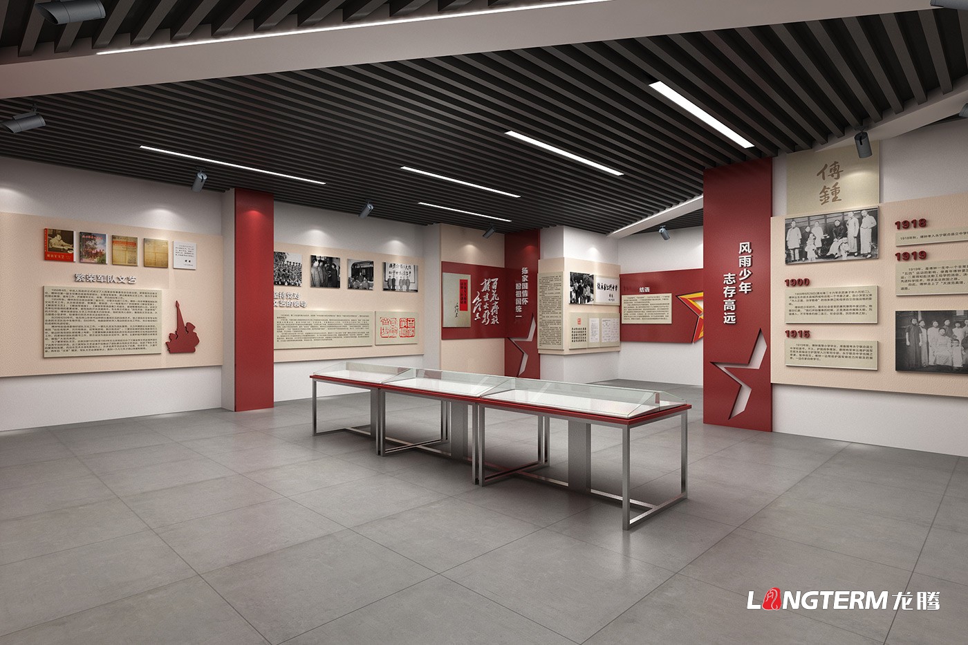 開國上將傅鐘同志革命精神展館設(shè)計圖效果展示