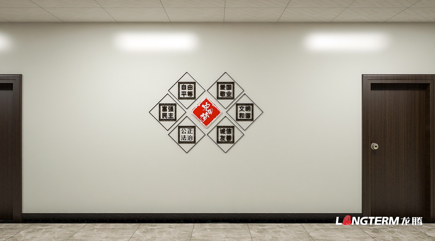 四川省眉山市仁壽縣信訪局文化建設(shè)設(shè)計效果圖預覽