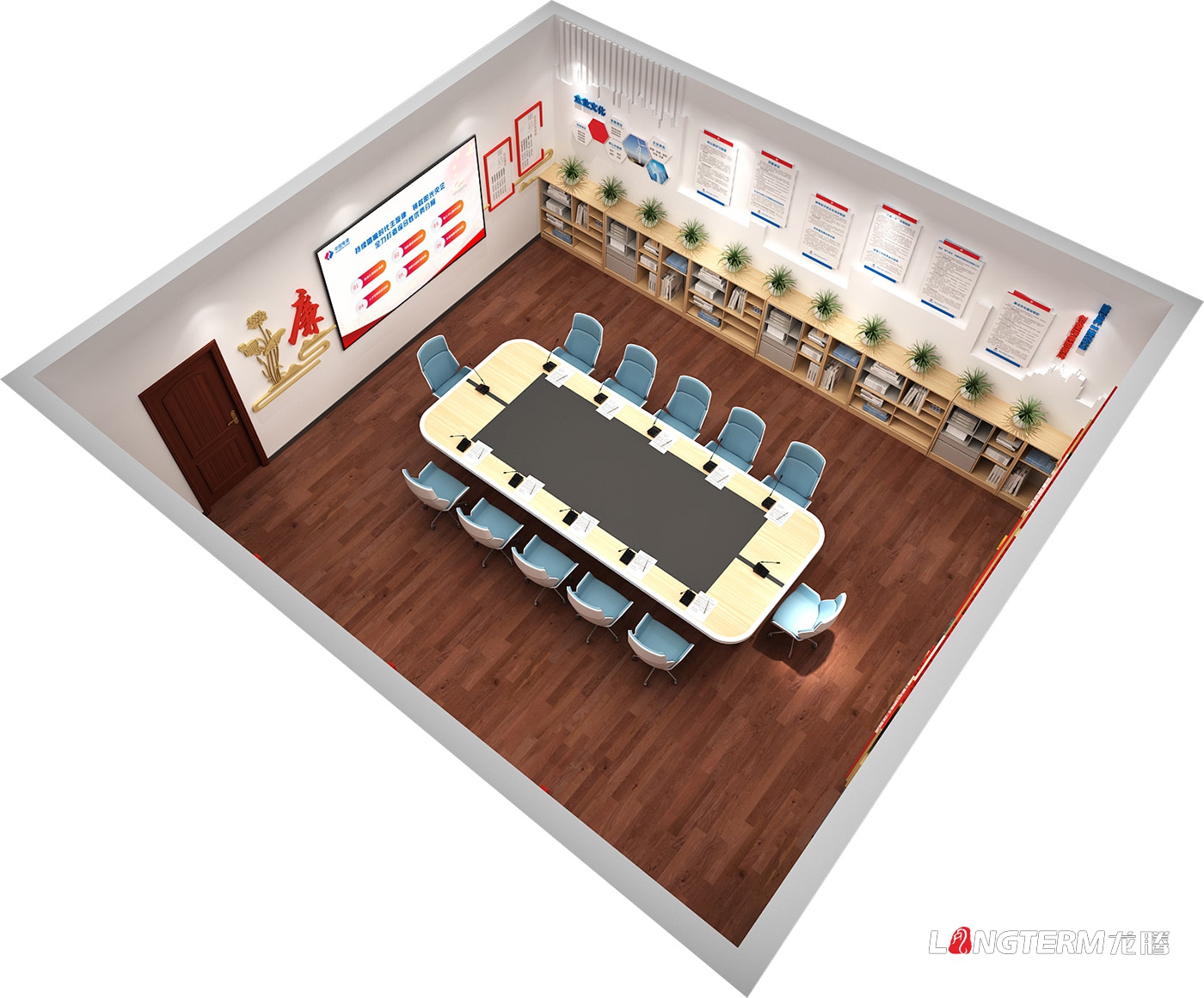 水電五局三分局黨建室改建及多媒體信息管理平臺搭建