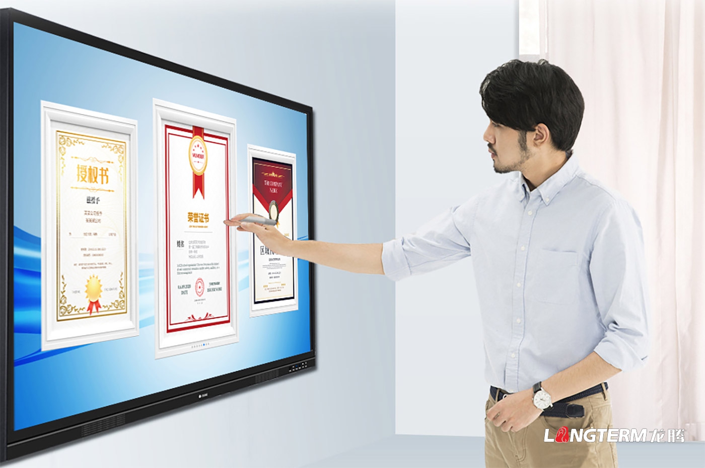 水電五局三分局黨建室改建及多媒體信息管理平臺搭建