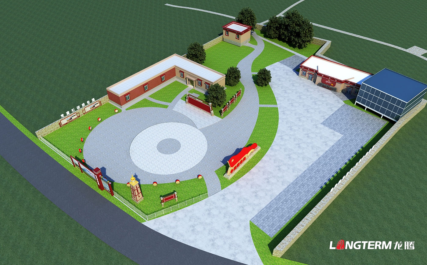 新龍縣吉祥●黨建文化主題廣場設(shè)計(jì) 新龍縣吉祥●黨建文化主題廣場設(shè)計(jì)