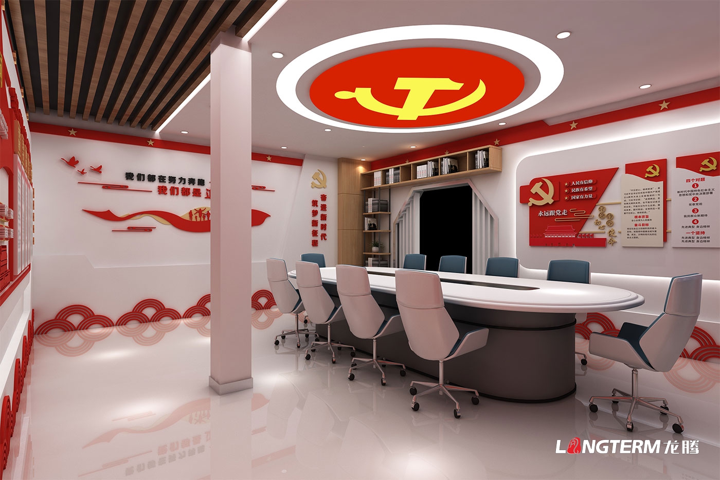 四川新豪道路工程有限公司黨建室及企業(yè)文化建設 四川新豪道路工程有限公司黨建室及企業(yè)文化建設