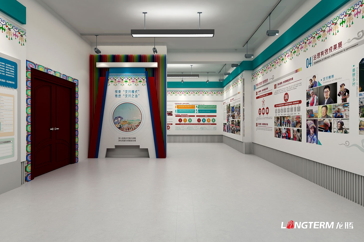 汶川三江黨建引領(lǐng)鄉(xiāng)村振興成果展廳設計_農(nóng)業(yè)農(nóng)村局治理有效展示廳策劃 汶川三江黨建引領(lǐng)鄉(xiāng)村振興成果展廳設計_農(nóng)業(yè)農(nóng)村局治理有效展示廳策劃