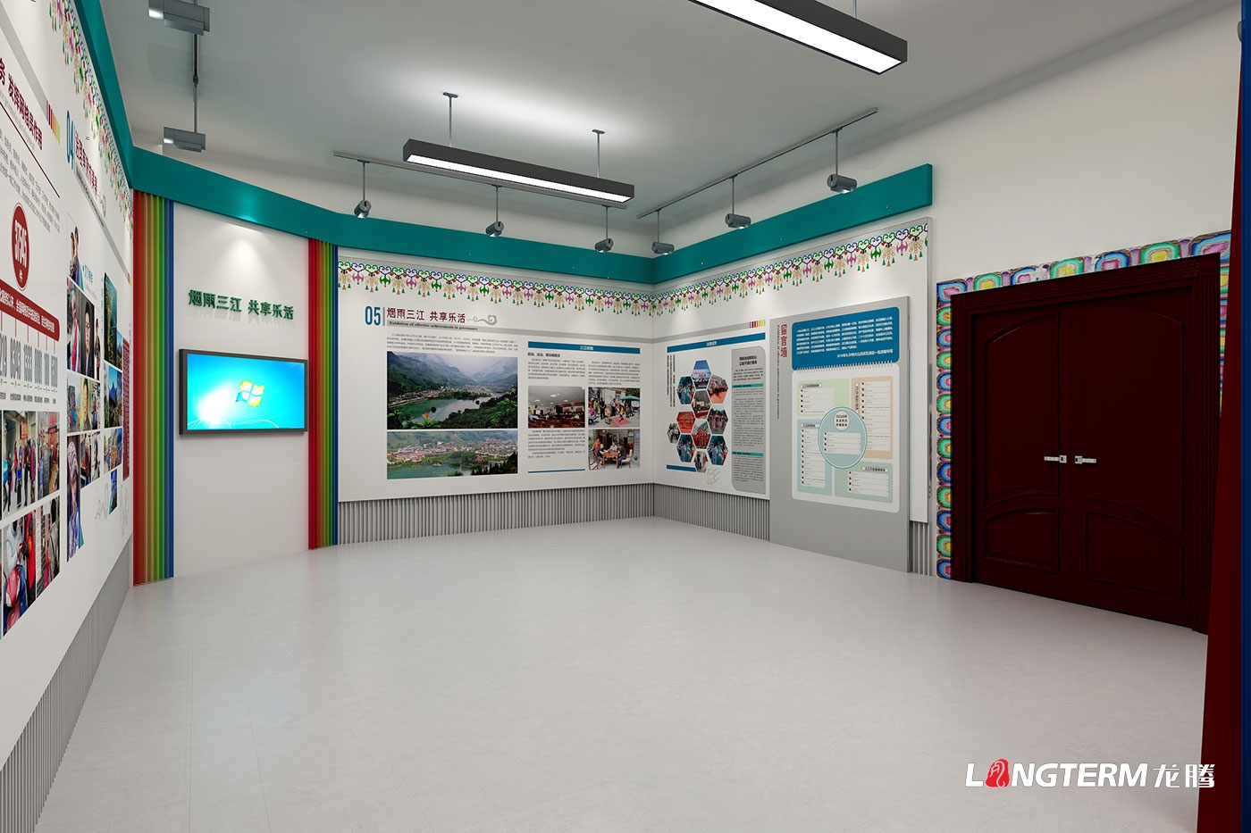 汶川三江黨建引領(lǐng)鄉(xiāng)村振興成果展廳設計_農(nóng)業(yè)農(nóng)村局治理有效展示廳策劃 汶川三江黨建引領(lǐng)鄉(xiāng)村振興成果展廳設計_農(nóng)業(yè)農(nóng)村局治理有效展示廳策劃