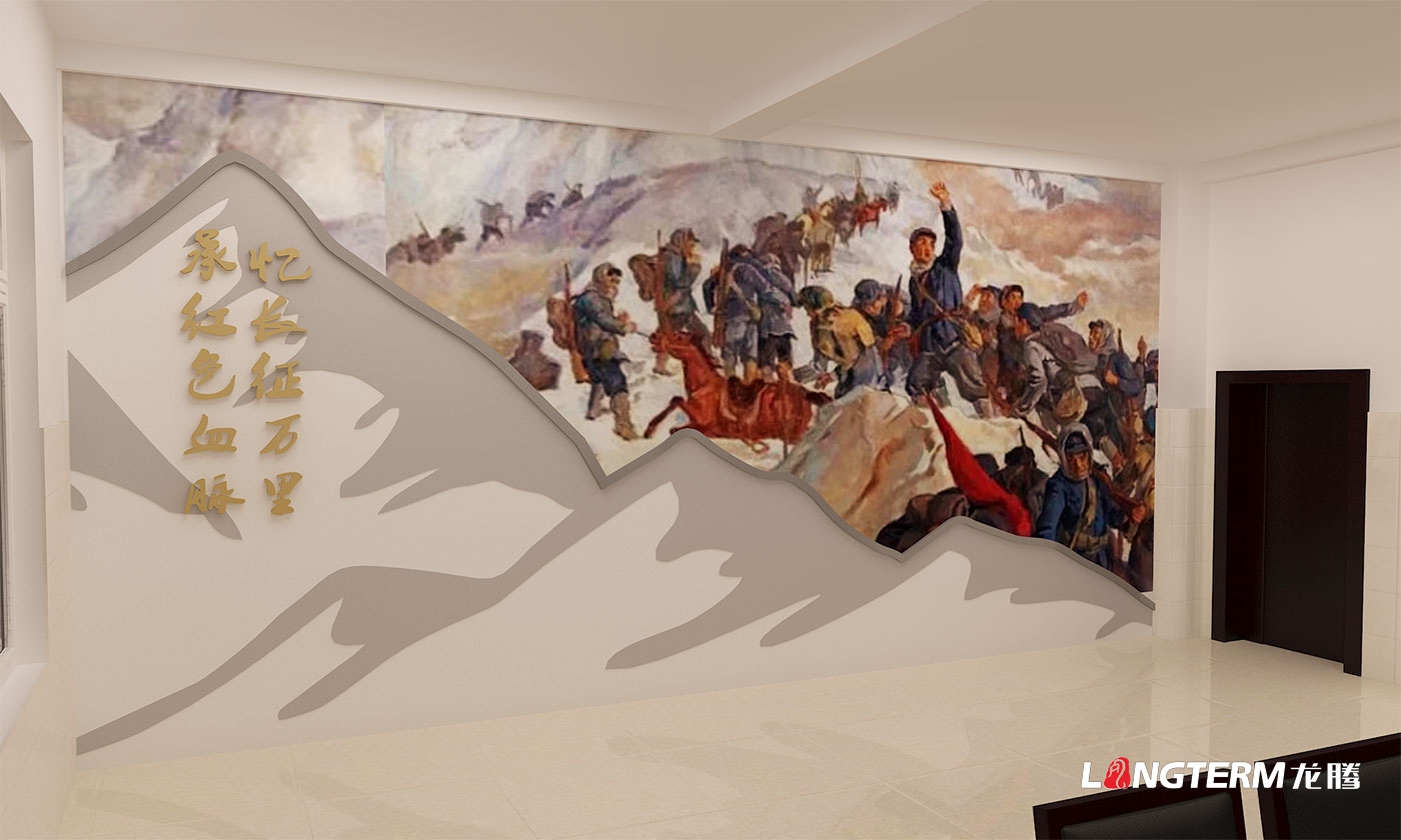 四川長征干部學(xué)院瀘州四渡赤水分院敘永校區(qū)——敘永石廂子干訓(xùn)樓文化建設(shè)設(shè)計(jì) 四川長征干部學(xué)院瀘州四渡赤水分院敘永校區(qū)——敘永石廂子干訓(xùn)樓文化建設(shè)設(shè)計(jì)