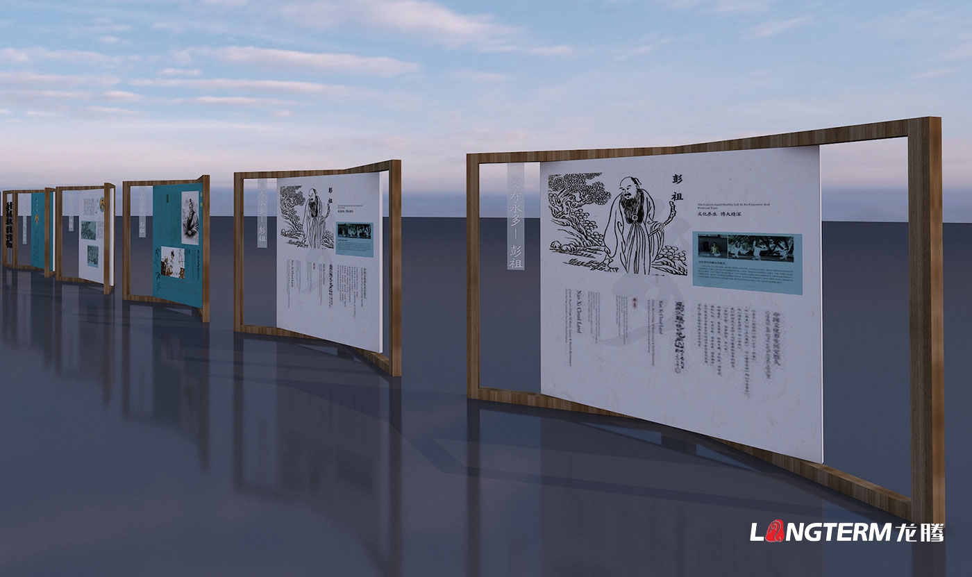 名家看四川-走進(jìn)彭山文學(xué)采風(fēng)啟動(dòng)儀式氛圍設(shè)計(jì) 名家看四川-走進(jìn)彭山文學(xué)采風(fēng)啟動(dòng)儀式氛圍設(shè)計(jì)