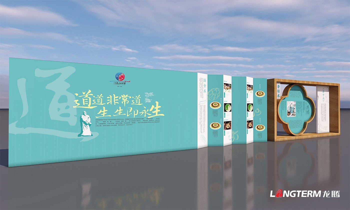 名家看四川-走進(jìn)彭山文學(xué)采風(fēng)啟動(dòng)儀式氛圍設(shè)計(jì) 名家看四川-走進(jìn)彭山文學(xué)采風(fēng)啟動(dòng)儀式氛圍設(shè)計(jì)