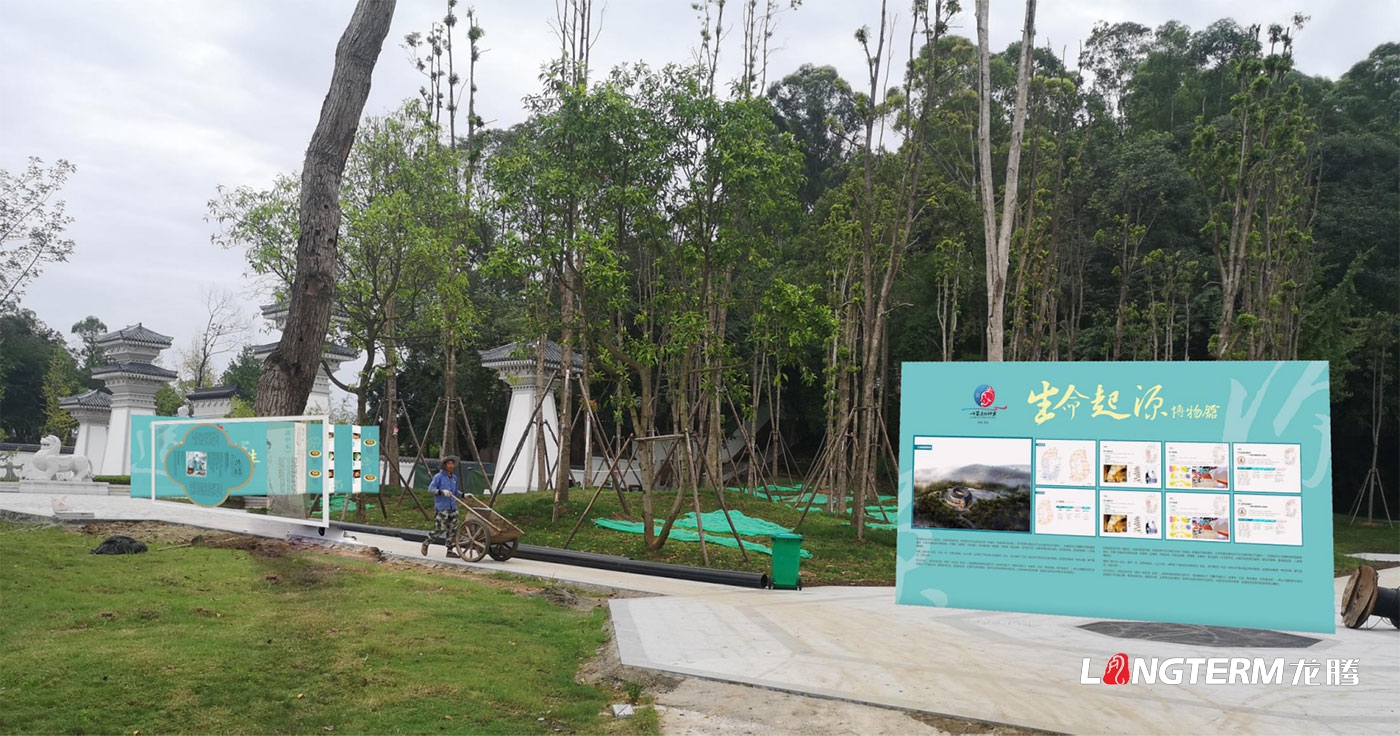 名家看四川-走進(jìn)彭山文學(xué)采風(fēng)啟動(dòng)儀式氛圍設(shè)計(jì) 名家看四川-走進(jìn)彭山文學(xué)采風(fēng)啟動(dòng)儀式氛圍設(shè)計(jì)