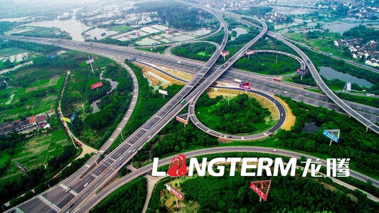 成都商業(yè)宣傳片拍攝方法有哪些？