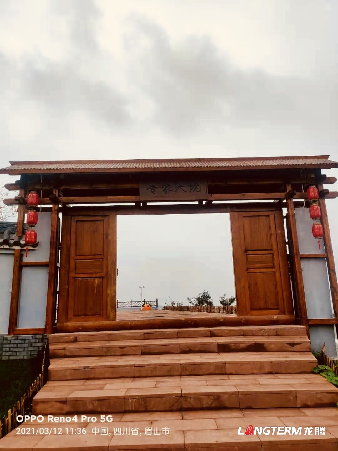 2021第九屆丹棱·不知火種植技術(shù)大比武完美落幕 2021第九屆丹棱·不知火種植技術(shù)大比武完美落幕