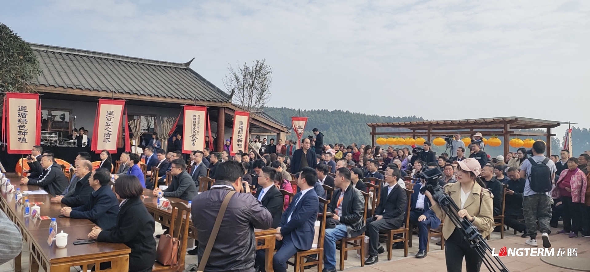 2021第九屆丹棱·不知火種植技術(shù)大比武完美落幕 2021第九屆丹棱·不知火種植技術(shù)大比武完美落幕