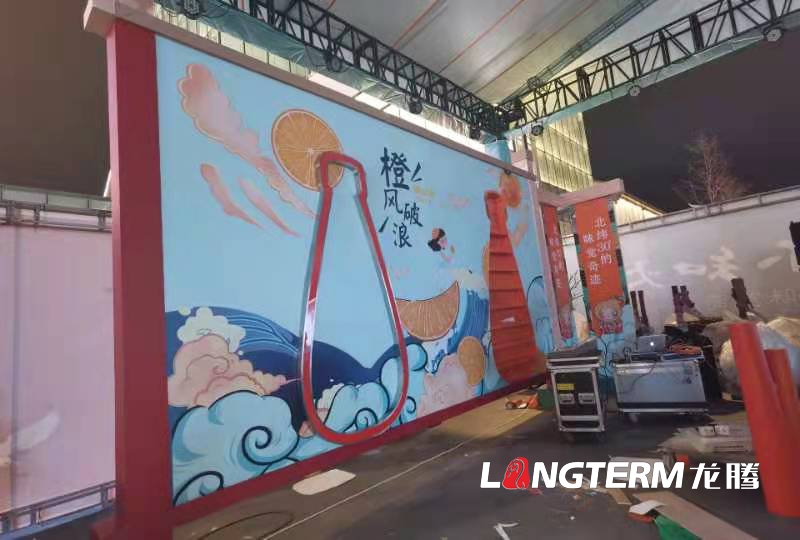 “2021四川?丹棱不知火推介會(huì)”走進(jìn)杭州！