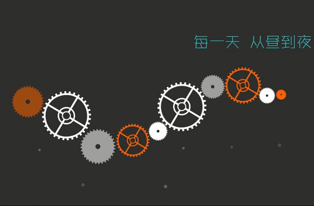 企業(yè)動畫宣傳片制作要考慮哪幾點？