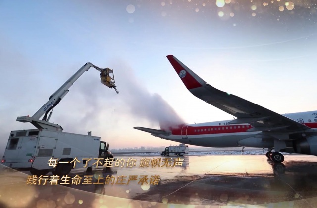 成都宣傳片制作公司對(duì)廣告片與宣傳片的理解你認(rèn)同嗎？