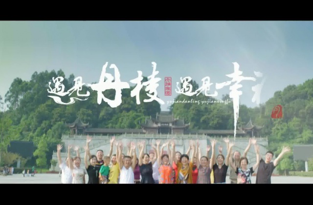 拍攝紀錄片前期工作要做好