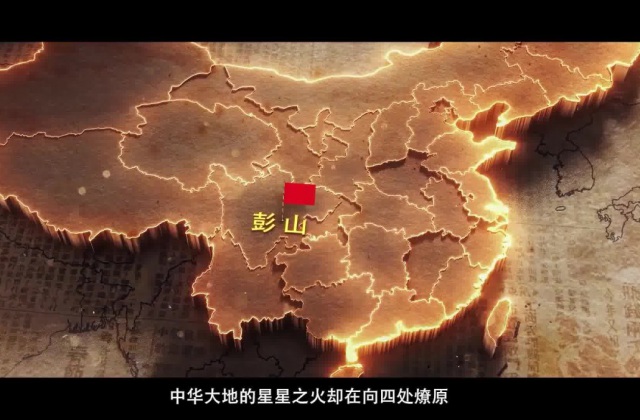 三維動(dòng)畫制作工藝流程及價(jià)格的深度解析