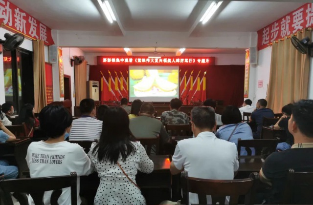 電視專題片《緊跟偉大復(fù)興領(lǐng)航人踔厲篤行》在多地引起強(qiáng)烈反響