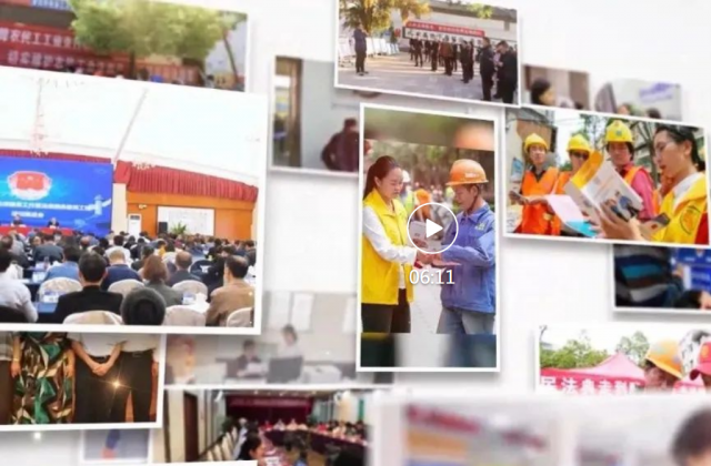 法律援助宣傳片《因?yàn)橛心恪纷寪垩永m(xù)，盡一份法律人的責(zé)任，撐起一片司法藍(lán)天!