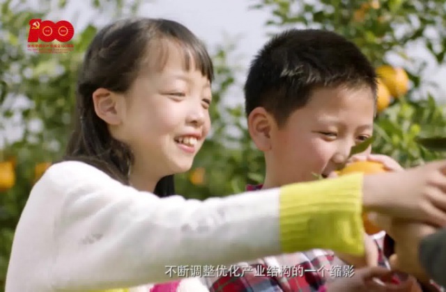 拍一個5分鐘的企業(yè)宣傳片制作大概需要多少費用？做一個3分鐘的宣傳片要多少錢？