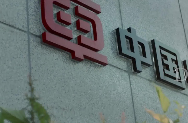 企業(yè)宣傳片收費標(biāo)準(zhǔn)怎么收費？企業(yè)宣傳片拍攝制作報價明細表