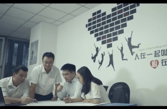 企業(yè)宣傳片價(jià)格表_宣傳片文案策劃