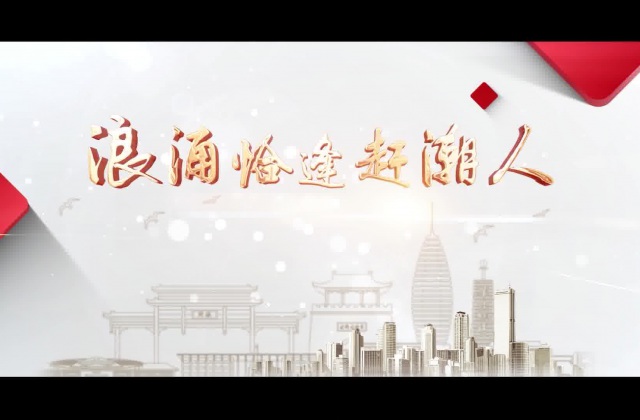 企業(yè)宣傳片視頻創(chuàng)意拍攝有哪些創(chuàng)新思路？比較有創(chuàng)意的廣告