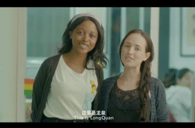 如何制作宣傳短片？15秒創(chuàng)意廣告短片