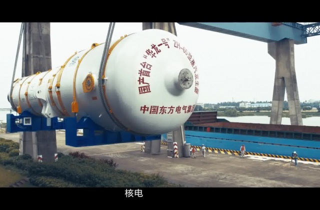 企業(yè)宣傳片價(jià)格表|宣傳片文案策劃