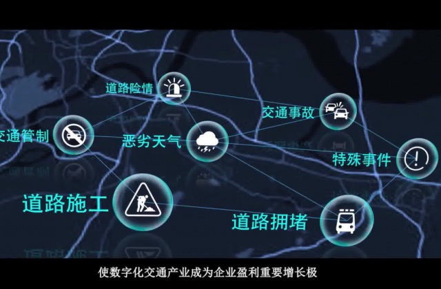 企業(yè)宣傳片招標技術要求及企業(yè)宣傳片制作流程及報價