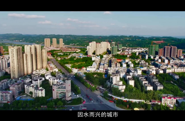 區(qū)委宣傳部《遇見新津》城市形象推廣系列短視頻制作項(xiàng)目